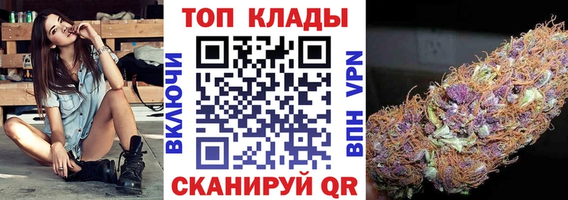 Купить закладку Экстази  МЕФ  Марихуана  Псилоцибиновые грибы  Cocaine  АМФ  A-PVP  Приморско-Ахтарск