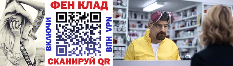Купить где  Приморско-Ахтарск  Amphetamine 98% 