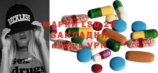 кокаин колумбия Лихославль