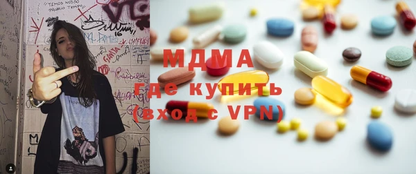 МДПВ Лиски