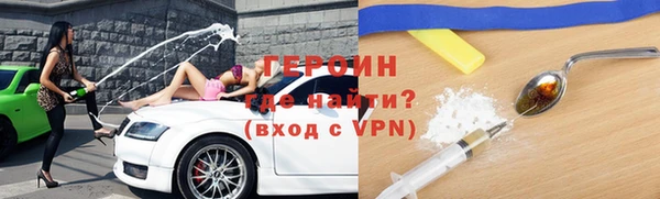 МДПВ Лиски