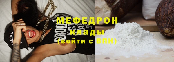 МДПВ Лиски