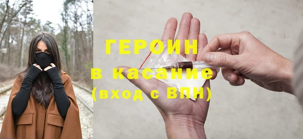 кокаин колумбия Лихославль
