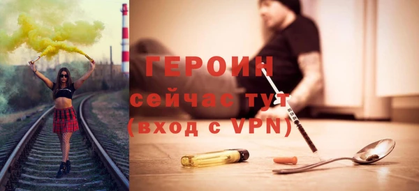 молекула духа Липки