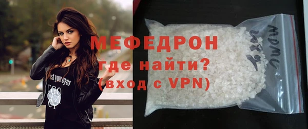 кокаин колумбия Лихославль