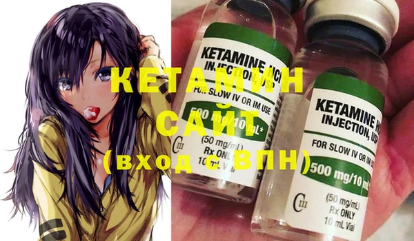 кокаин колумбия Лихославль