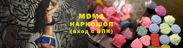 МДПВ Лиски