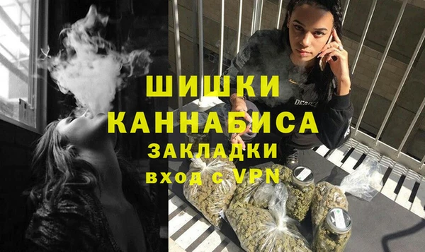 МДПВ Лиски