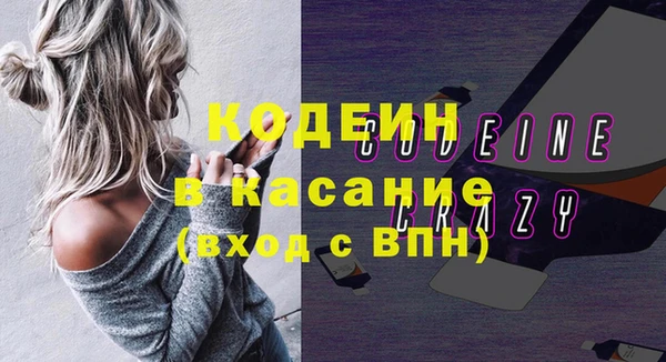кокаин колумбия Лихославль