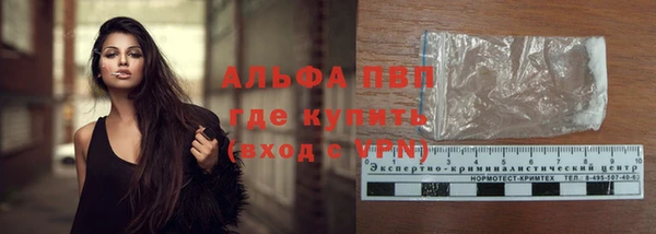 кокаин колумбия Лихославль