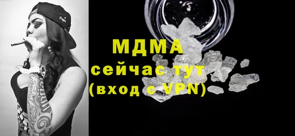 кокаин колумбия Лихославль