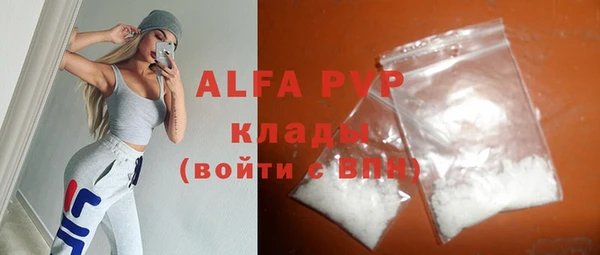 МДПВ Лиски