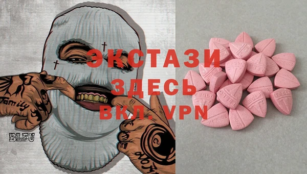 кокаин колумбия Лихославль