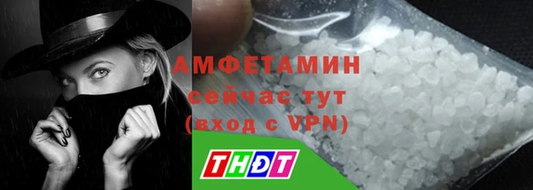 МДПВ Лиски