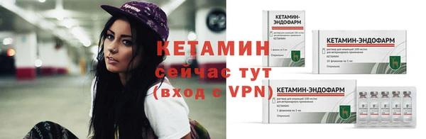 MDMA Premium VHQ Майский