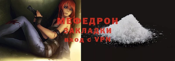 кокаин колумбия Лихославль