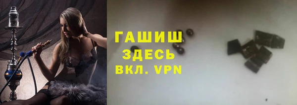 кокаин колумбия Лихославль