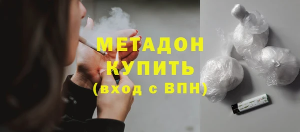 кокаин колумбия Лихославль