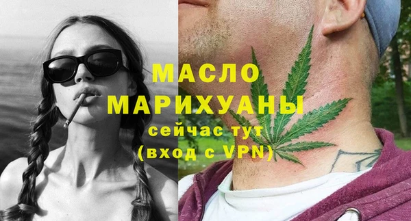 МДПВ Лиски
