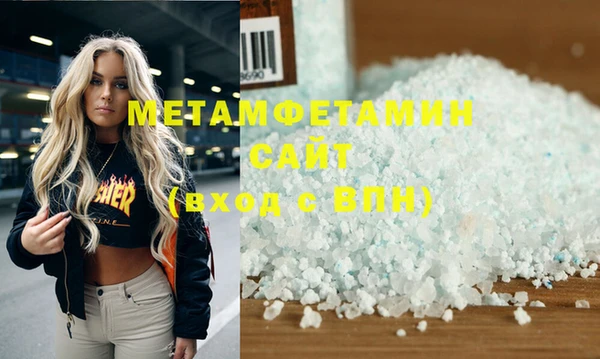 МДПВ Лиски