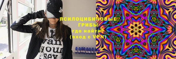 кокаин колумбия Лихославль