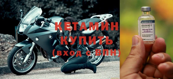 молекула духа Липки