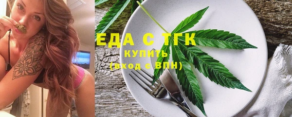 кокаин колумбия Лихославль