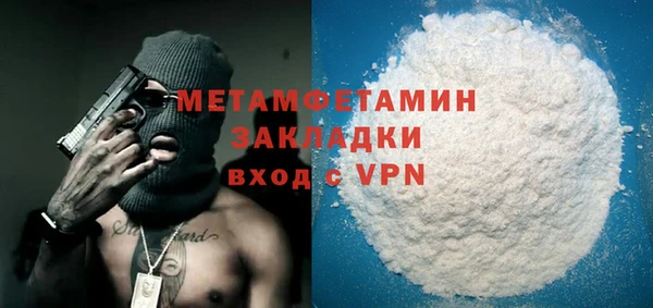 кокаин колумбия Лихославль