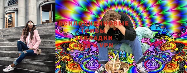 кокаин колумбия Лихославль