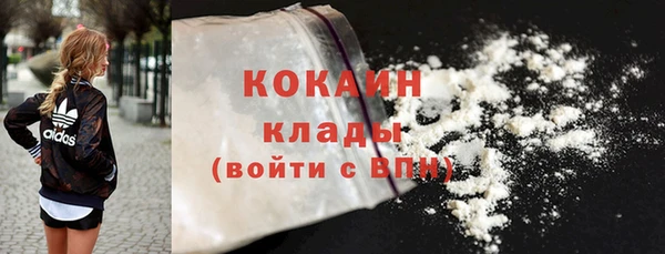 молекула духа Липки